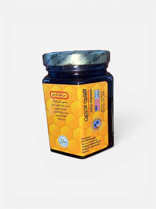 Honey Energy Support - Men Energy - 250 ml - Jar